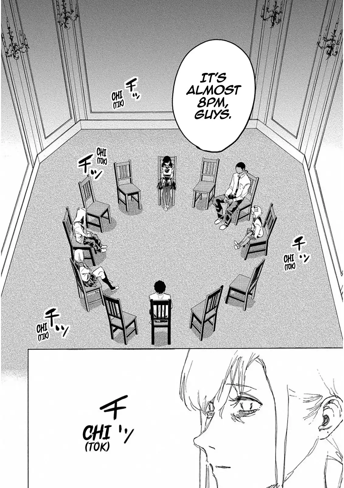 Jinrou Game: Crazy Fox Chapter 23 30